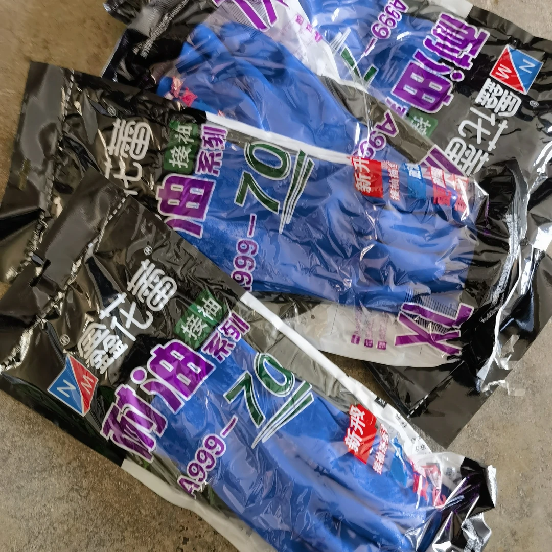 户外加厚手套持久耐用加长，结实耐用耐磨加长款长袖长手套