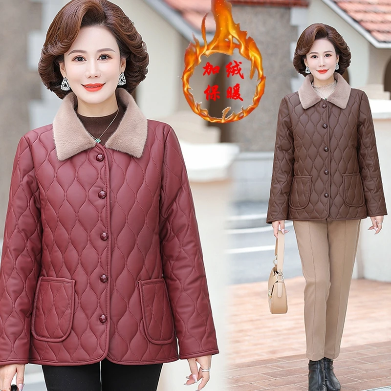 冬季时尚棉衣洋气新款棉袄外套加厚加绒中老年人女装PU皮保暖棉服