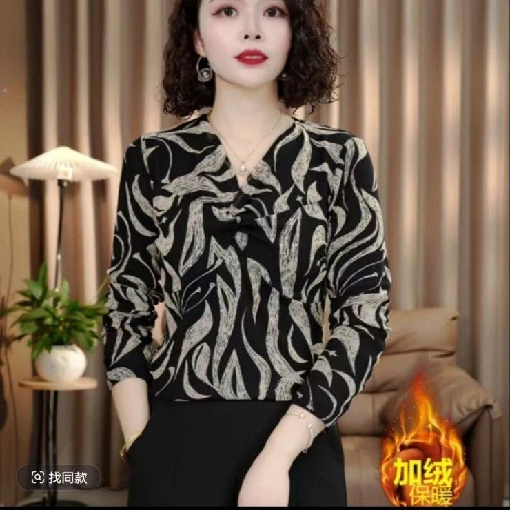 气质显瘦V领加绒加厚保暖上衣时尚百搭女装中年女秋冬气质打底衫