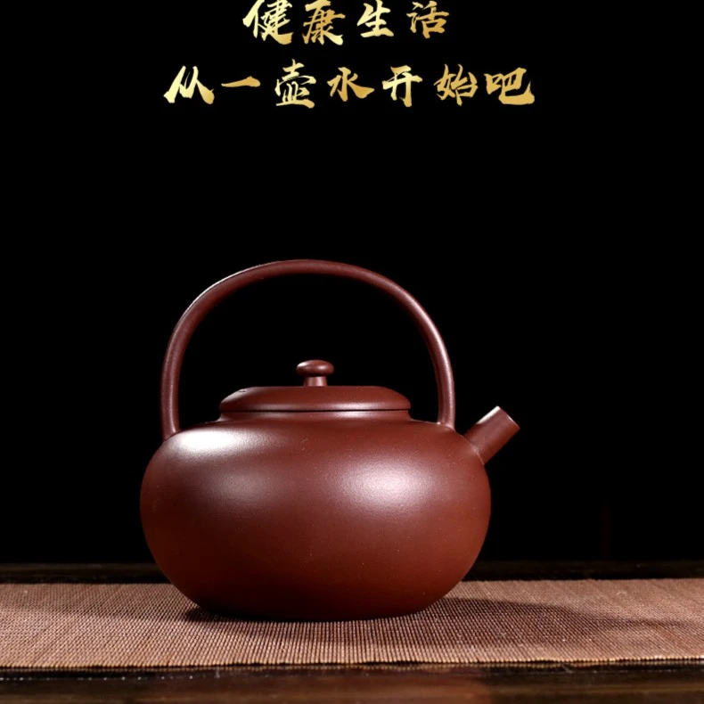 百年利永烧水壶焱紫泥1270CC精美礼盒包装家用