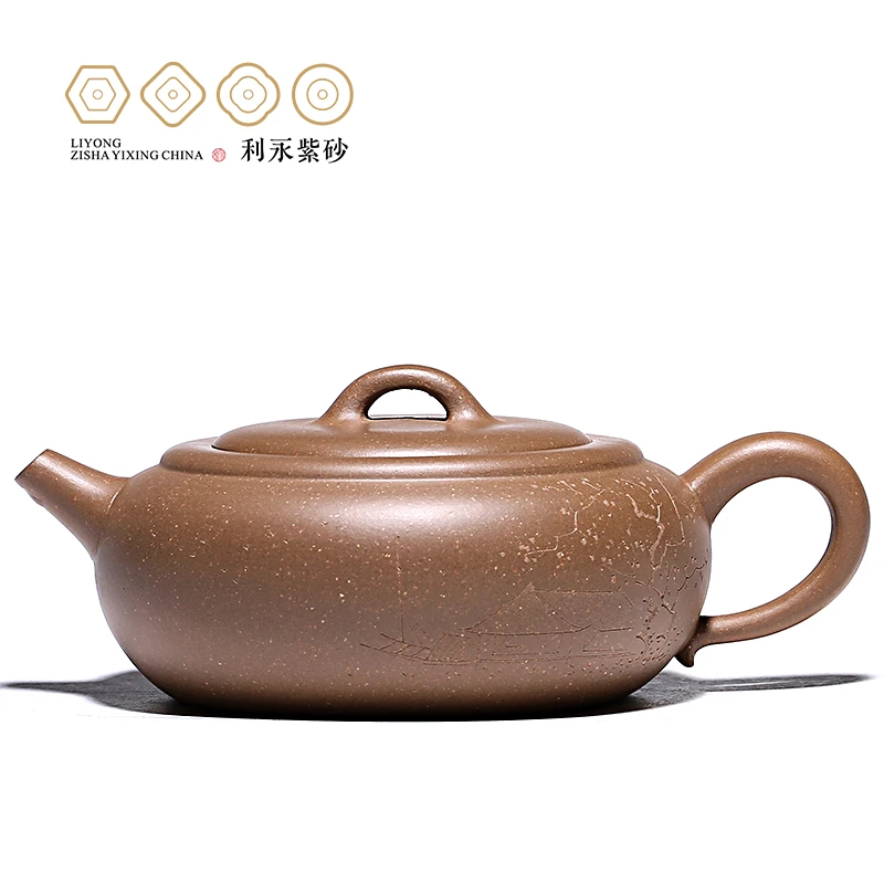 百年利永熏风老段泥紫砂壶宜兴紫砂泡茶茶壶家用
