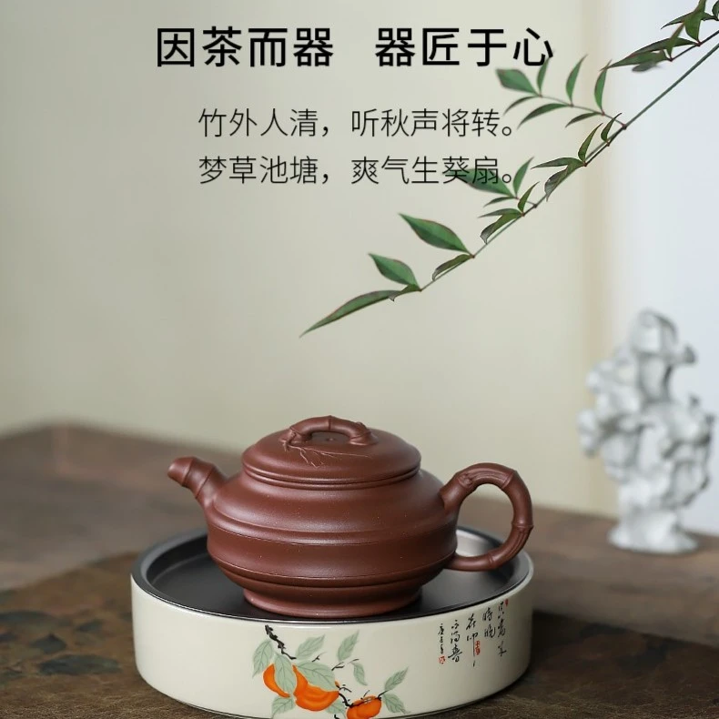 百年利永双线竹鼓原矿底槽青220CC博物馆经典复刻手制