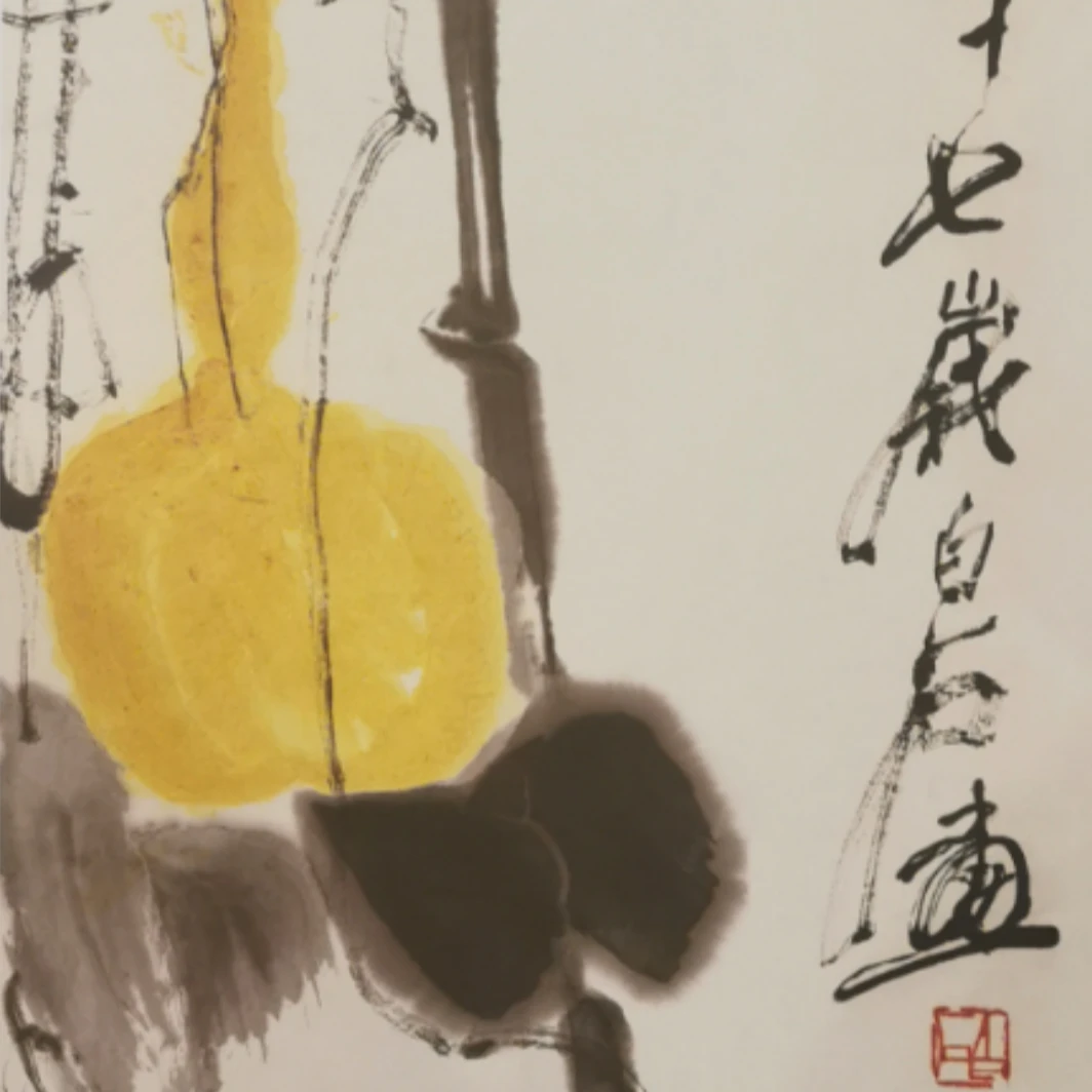 莫林齐白石精品版画作品11