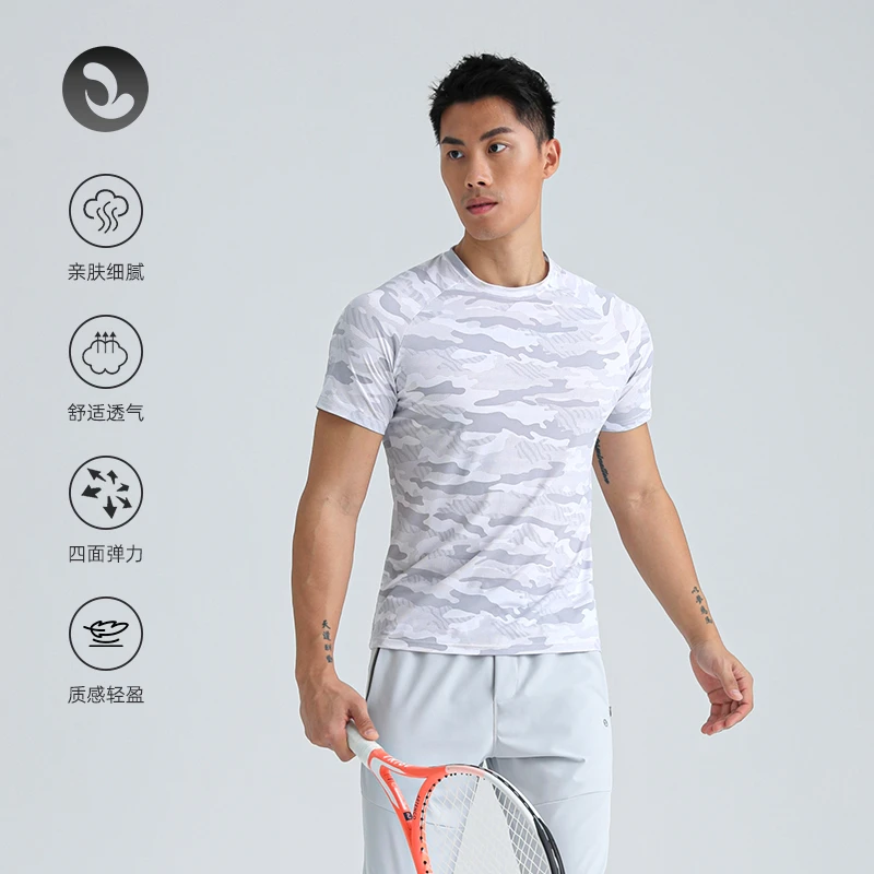 SOSOLEMON 春夏季男迷彩修身户外圆领训练跑步徒步运动速干衣短袖