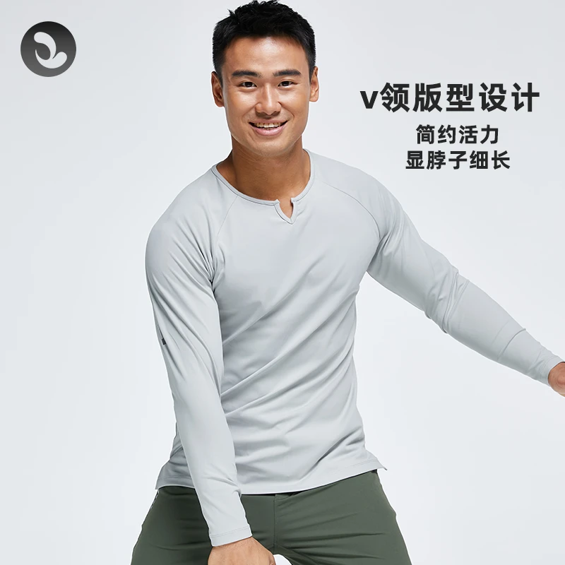 SOSOLEMON 秋冬吸湿排汗速干保暖休闲透气圆领男运动长袖上衣跑步