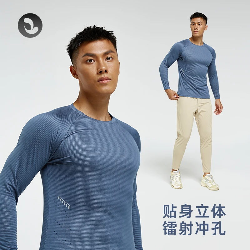 SOSOLEMON 秋冬镭射冲孔速干透气弹性时尚运动长袖男上衣健身修身