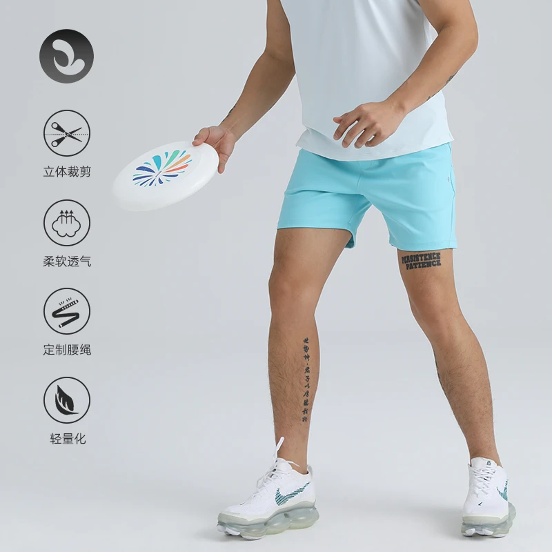 SOSOLEMON 春夏男运动训练跑步短裤速干耐磨健身透气排汗吸湿高弹