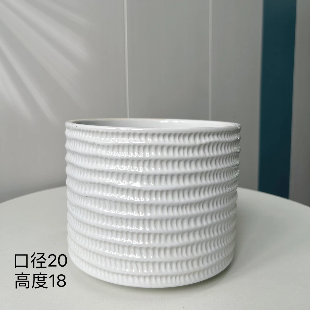 白色水培瓜子粒陶瓷花盆口径20厘米高18厘米创意陶瓷摆件