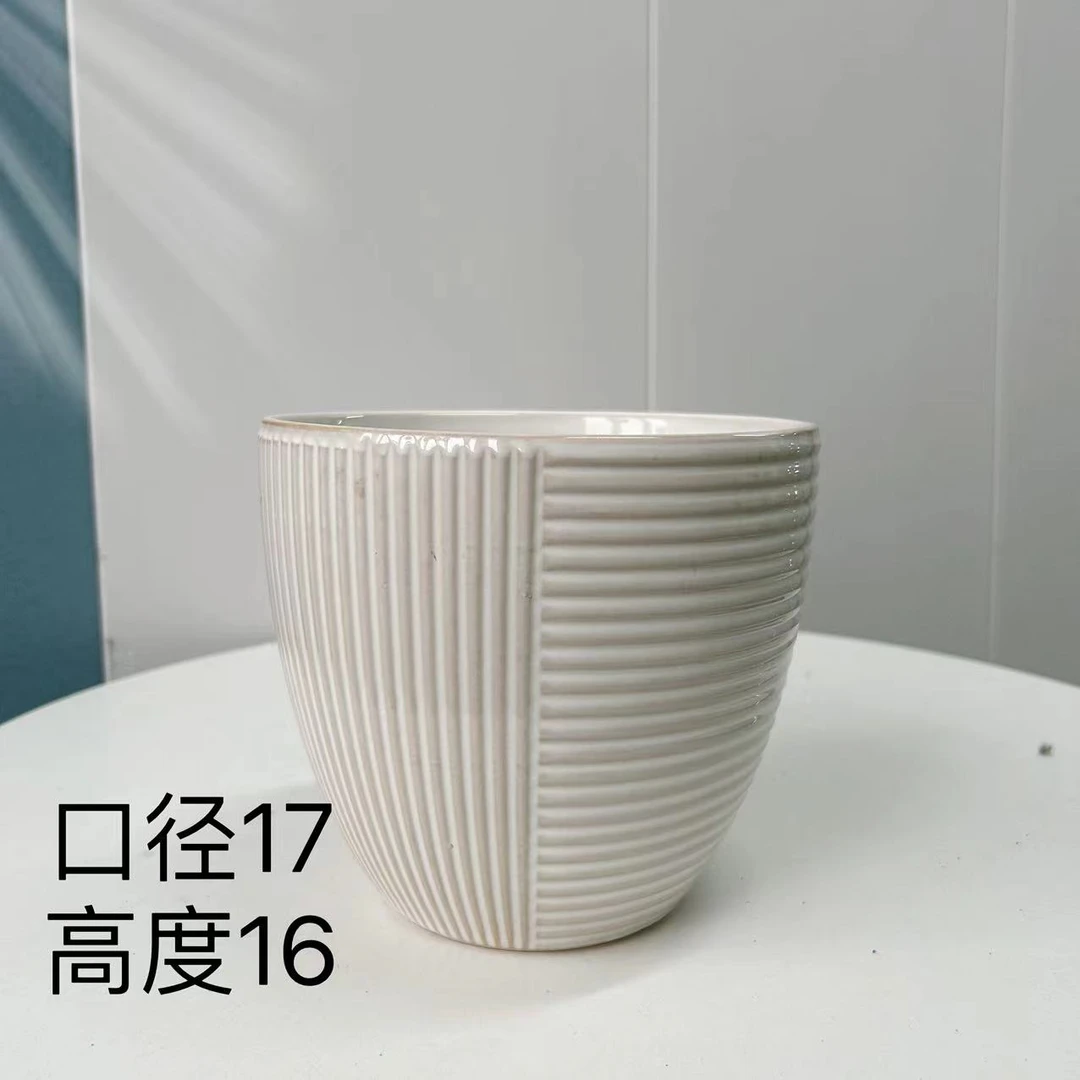 小号梨形麦芽横竖纹罗马陶瓷花盆口径17高16陶瓷花盆创意摆件
