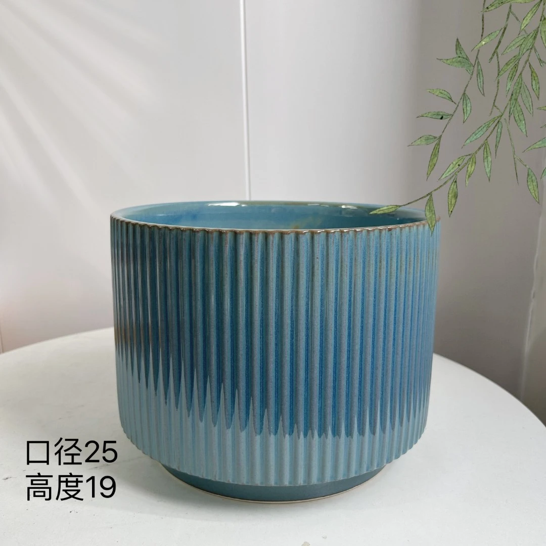 蓝绿竖纹25口19高陶瓷花盆陶瓷花盆创意摆件