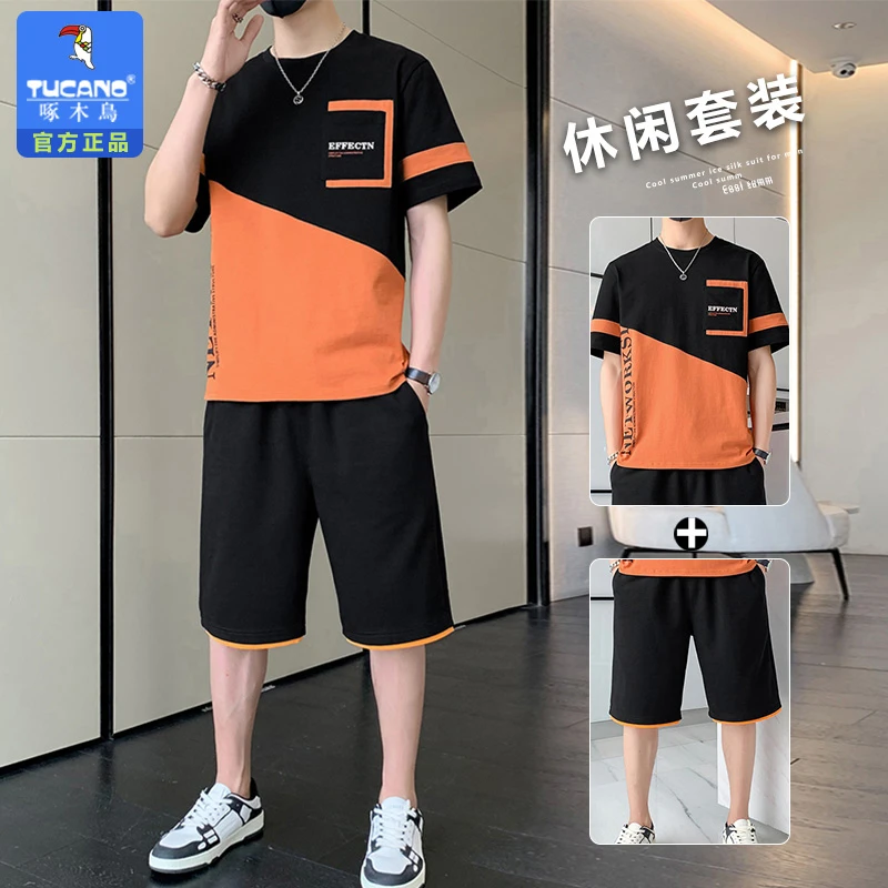 啄木鸟夏季休闲男士运动套装薄款韩版新款休闲运动服套装潮流帅气