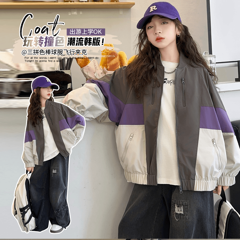 女童飞行夹克棒球服女孩秋季新款外套儿童洋气休闲中大童拼色外套
