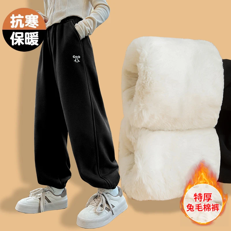 女童兔毛加厚休闲裤儿童冬季保暖特厚加绒学生中大童百搭长裤好看