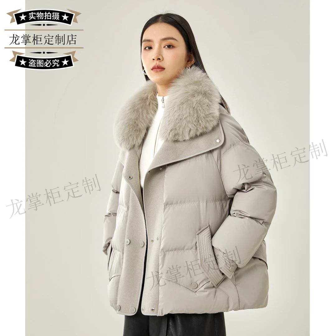 【龙掌柜】冬季新款短款大毛领狐狸毛领鹅绒羽绒服83839