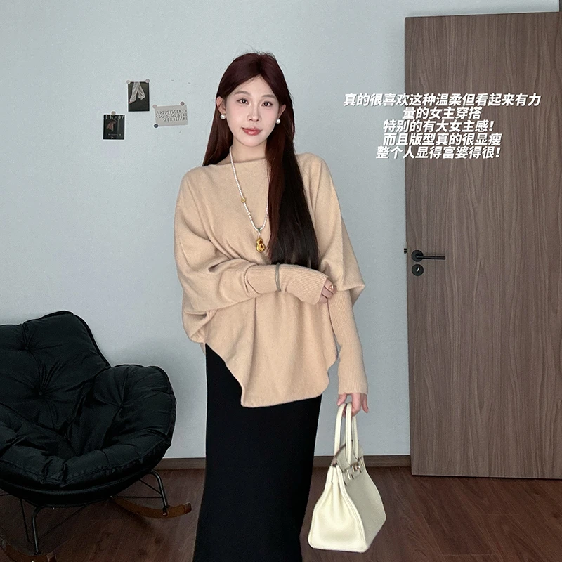 大G.Especial【纯纯心动】蝙蝠袖针织上衣温柔女主穿搭K424S17785