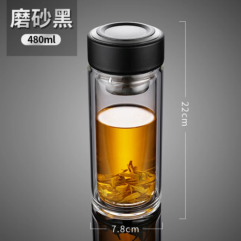 【大容量玻璃杯耐热】双层高档水杯男泡茶杯子透明带盖茶杯过滤特卖