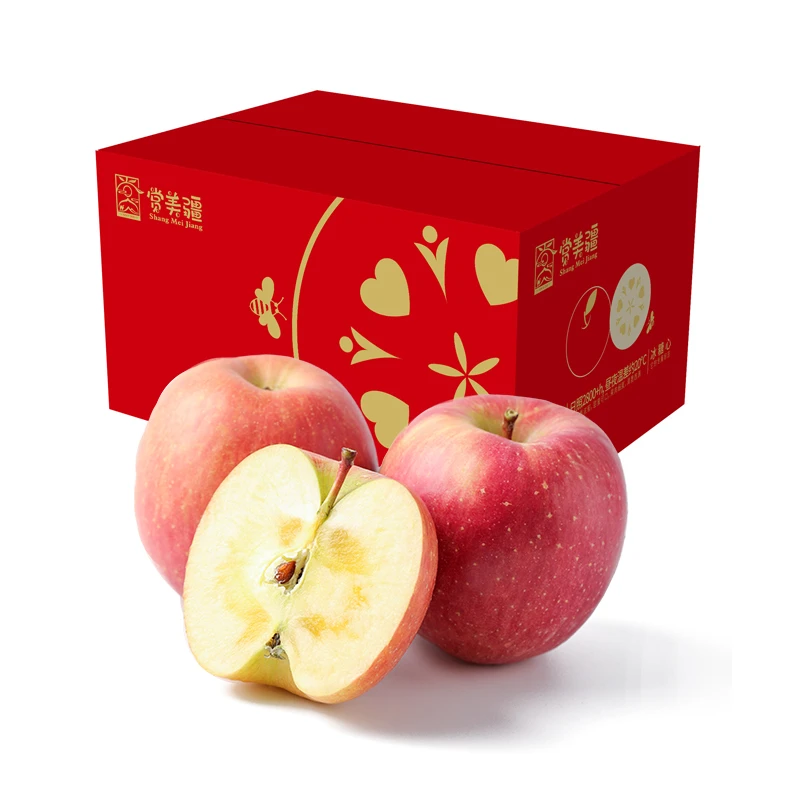 【赏美疆】阿克苏苹果5斤装/顺丰快递