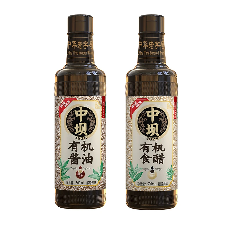 【中坝】中华老字号零添加有机酱油500ml+食醋500ml组合炒菜凉拌