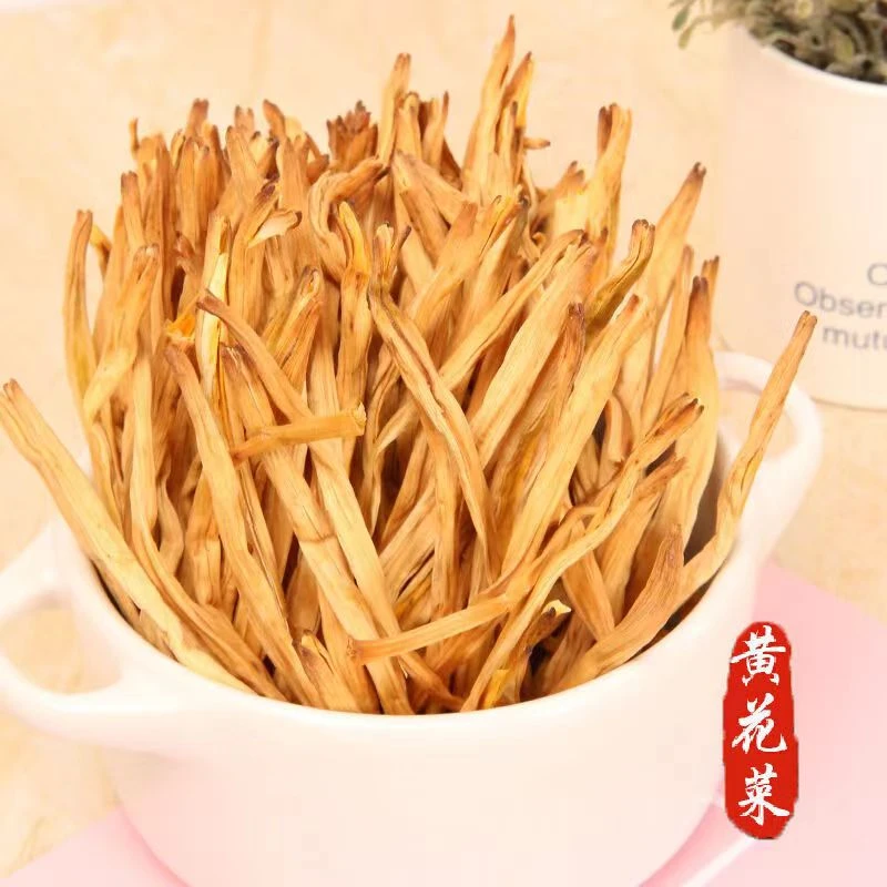 大别山黄花菜太阳晒干250克500克