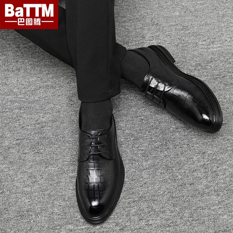 高颜值透气鞋男皮鞋真皮软皮透气男鞋正装工作鞋男商务鞋子男装皮