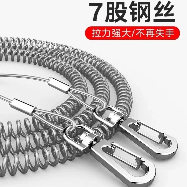 鱼竿失手绳伸缩收缩高弹力钢丝失手绳溜鱼器护竿绳放杆绳钓鱼用品