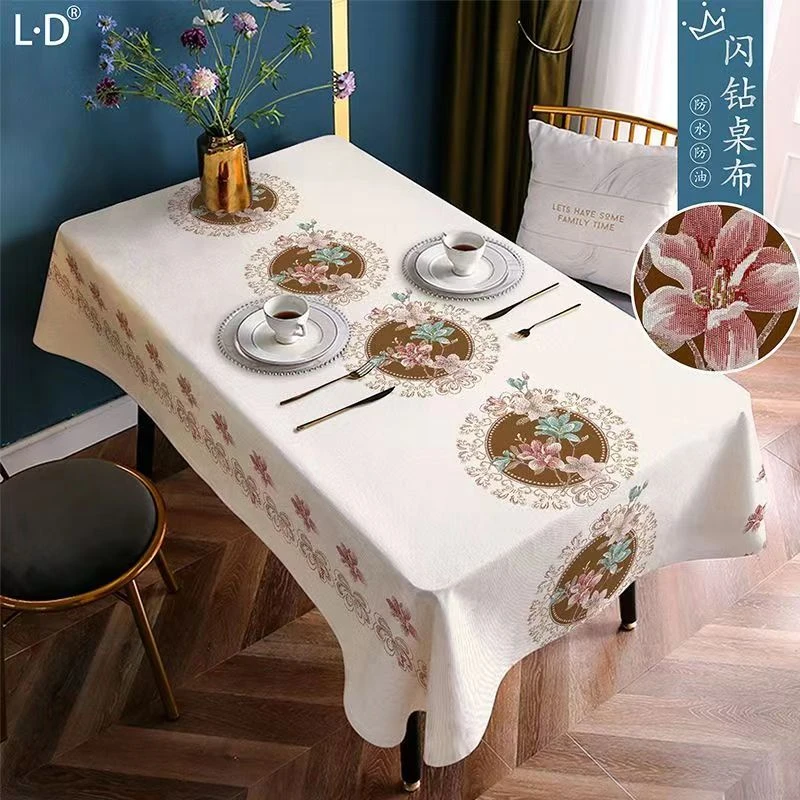 桌布茶几布长方形桌布防水家用简约防油免洗盖布正方形防烫桌台布