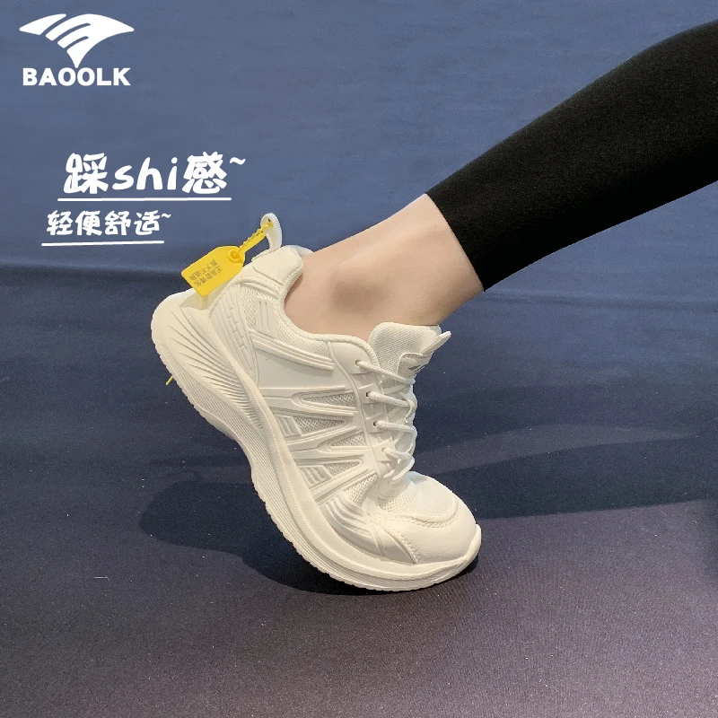 软底女款2024新款春秋女鞋轻便时尚网面透气百搭舒适休闲跑步鞋