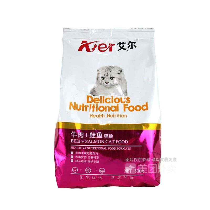 艾尔 升级品牛肉鲑鱼猫粮 500g/袋