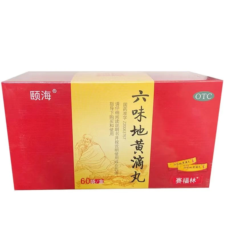 EHAI/颐海六味地黄滴丸30丸*60袋滋阴补肾 用于头晕耳鸣 腰膝酸软 遗精盗汗