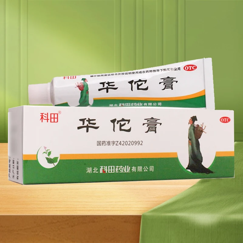 科田华佗膏10g杀菌止痒。用于癣症湿气，脚趾痒，鹅掌风。