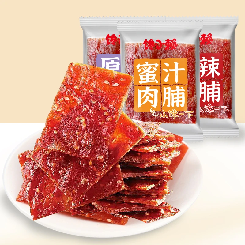 馋小赖靖江高蛋白肉脯香辣味肉干解馋追剧小零食独立包装批发传统