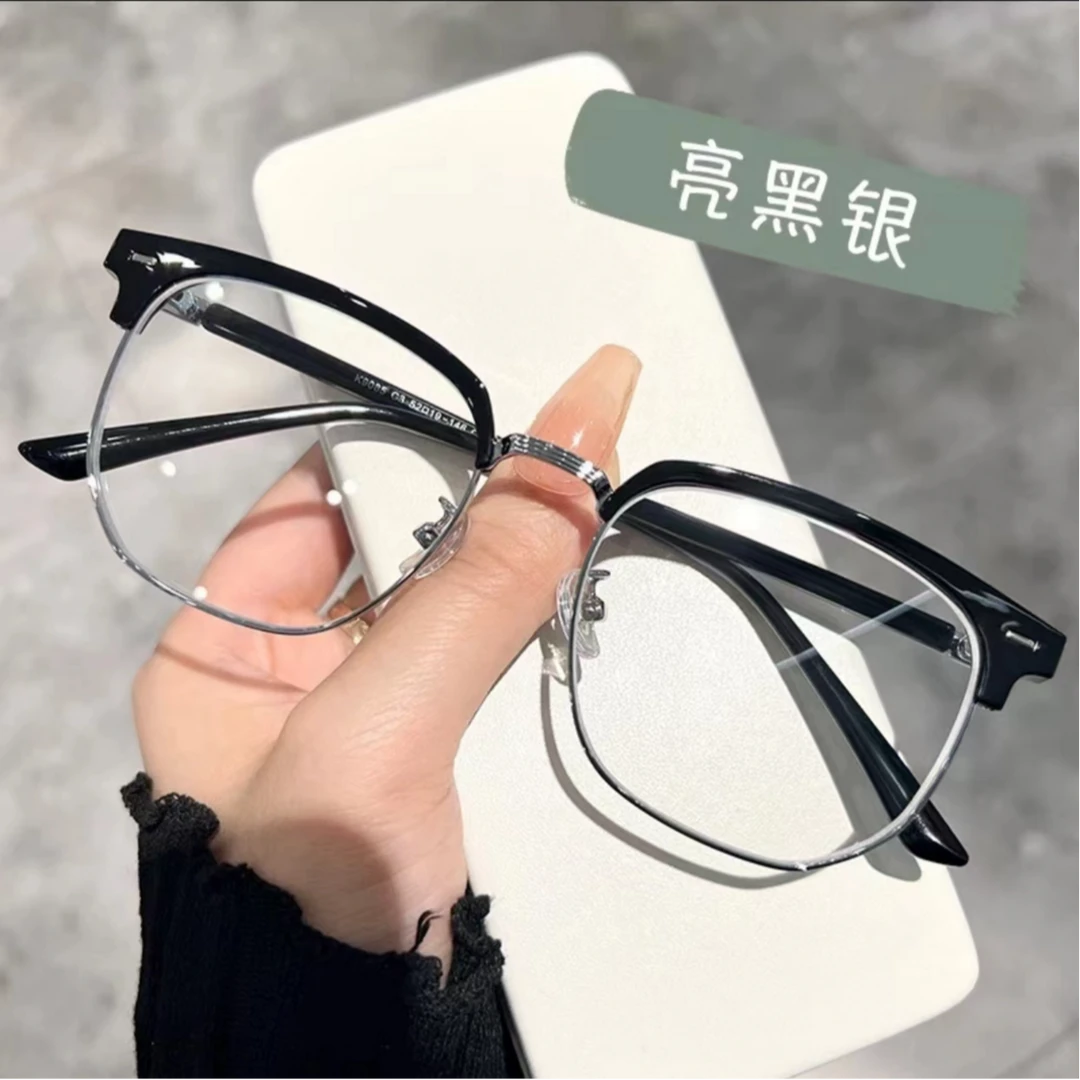 时尚百搭网红款潮流防蓝光超清半框眼镜超轻亮黑大框圆脸黑色框镜