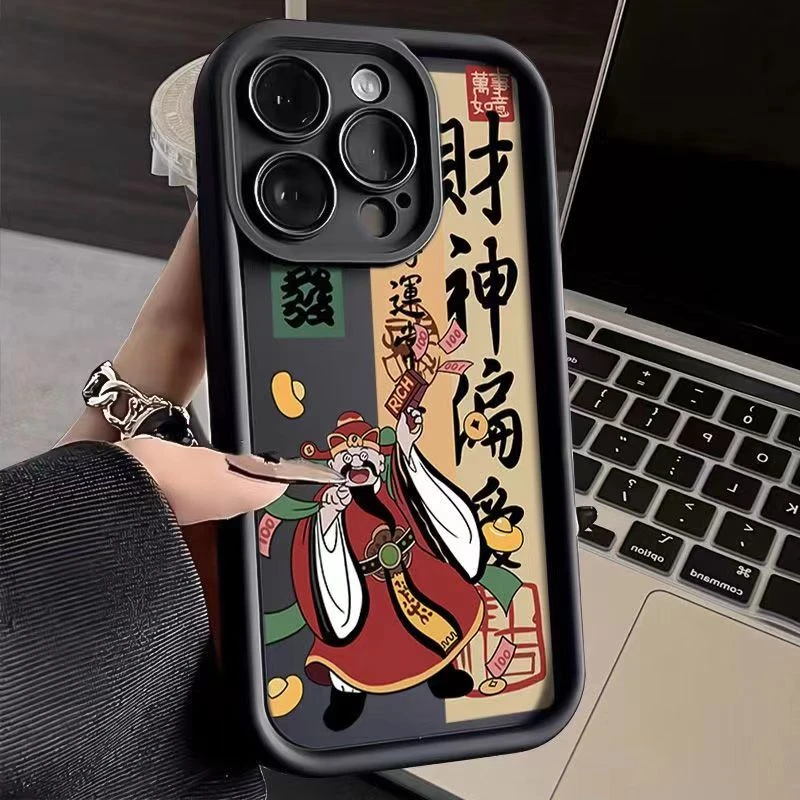 财神偏爱苹果13壳iPhone15新款14promax/11/12网红xs/xr软壳
