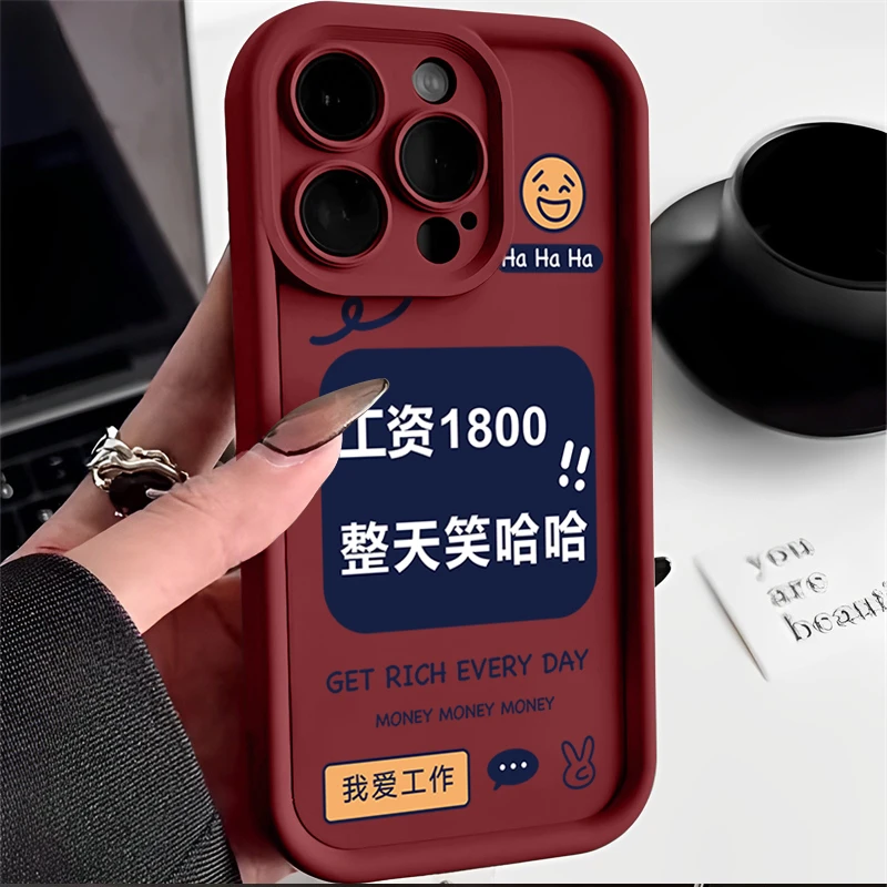 ins个性文字iphone15苹果壳14promax高级13promax防摔12/11/XSXR