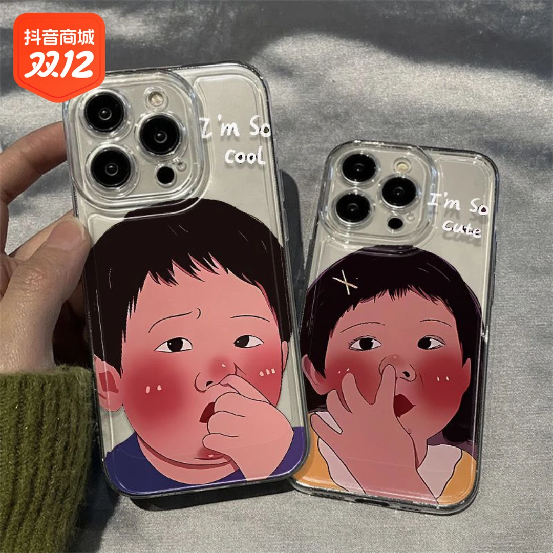 可爱抠鼻情侣iphone15promax苹果壳14promax硅胶13PRO高级12/11/X