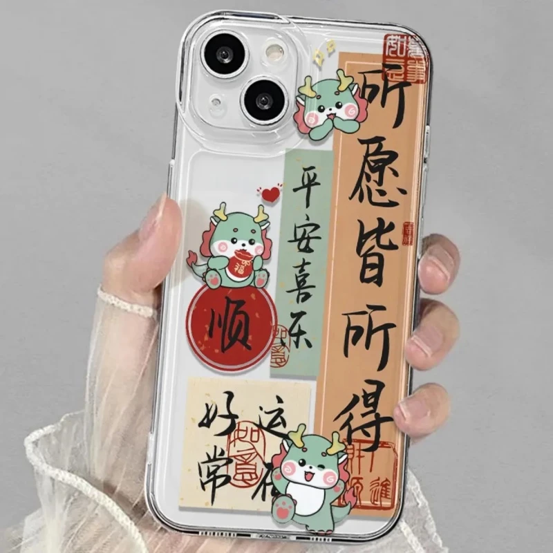 所得皆所愿苹果iphone15pm太空14pro软13promax壳12/11/xsmax全包