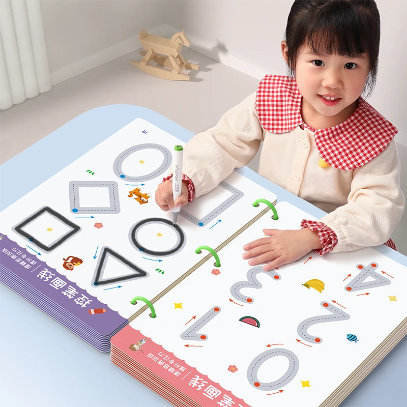 【儿童控笔训练】幼儿园可擦写纸趣味儿童早教宝宝入门基础练字T