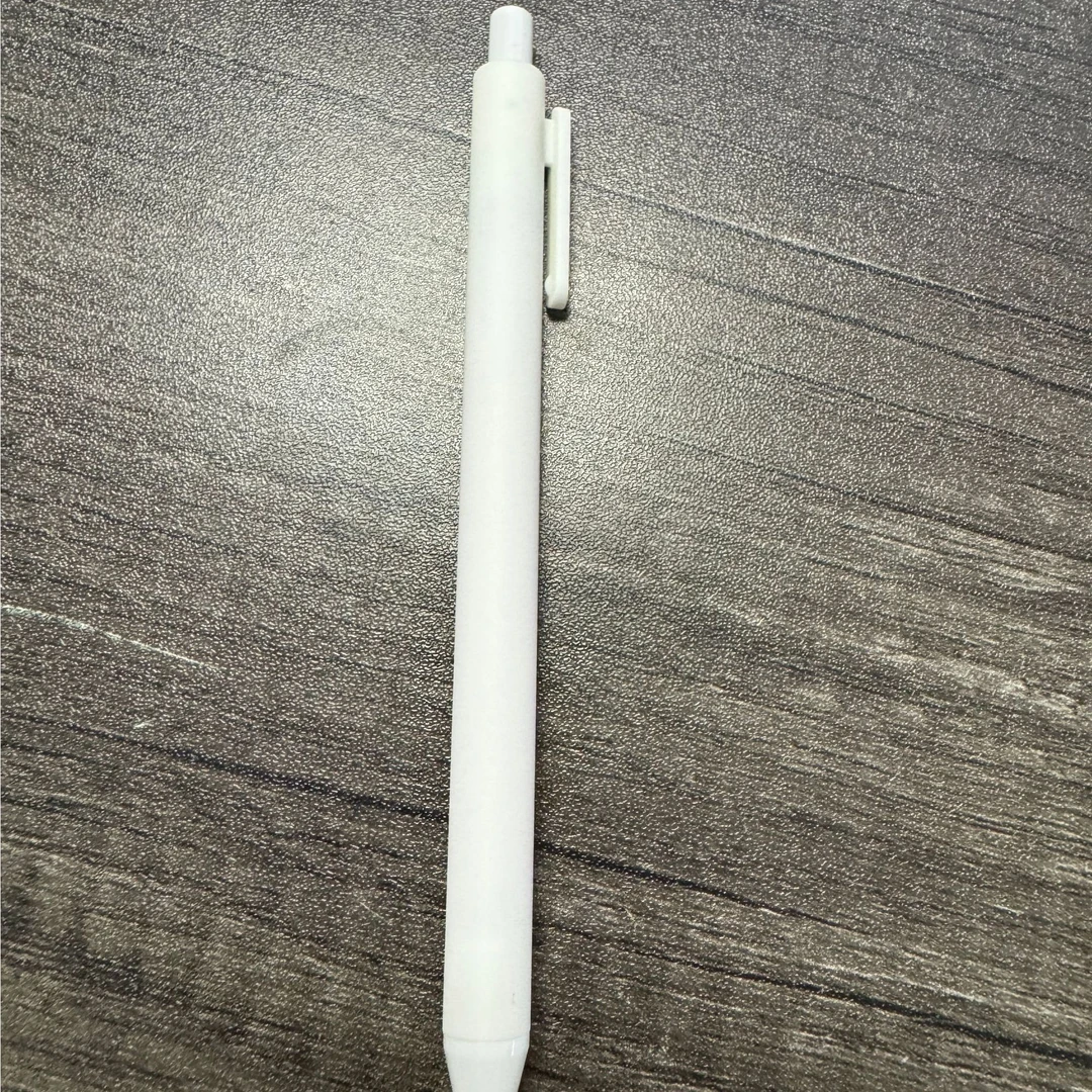 金榜题名之中性笔