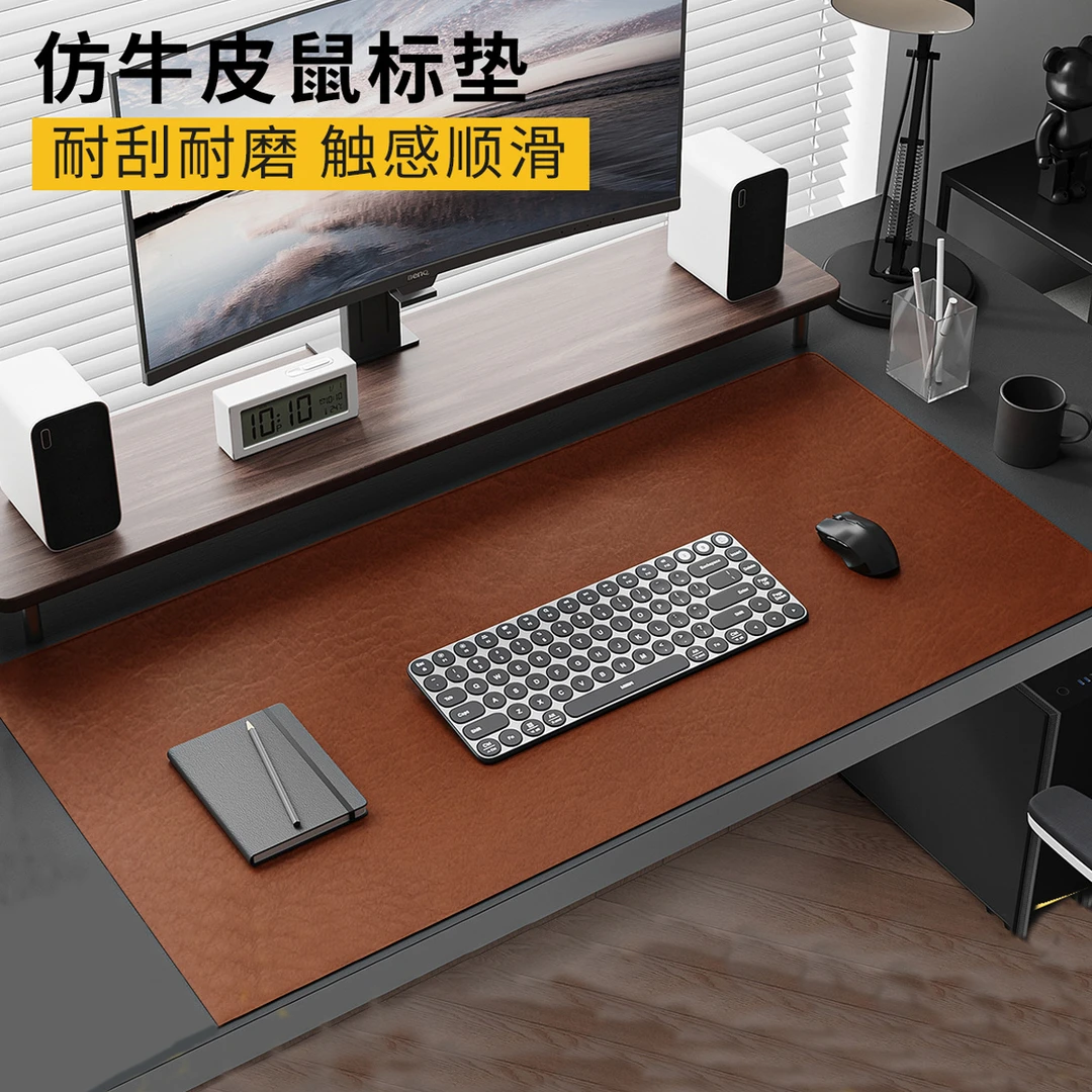 牛皮纹皮革鼠标垫防水防油办公电脑超大PU桌垫家用餐桌隔热垫批发