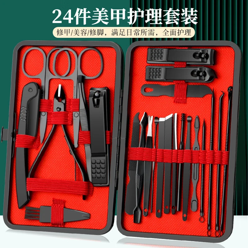 高端指甲剪工具专用斜口修脚刀指甲钳修甲指甲剪剪指甲刀套装