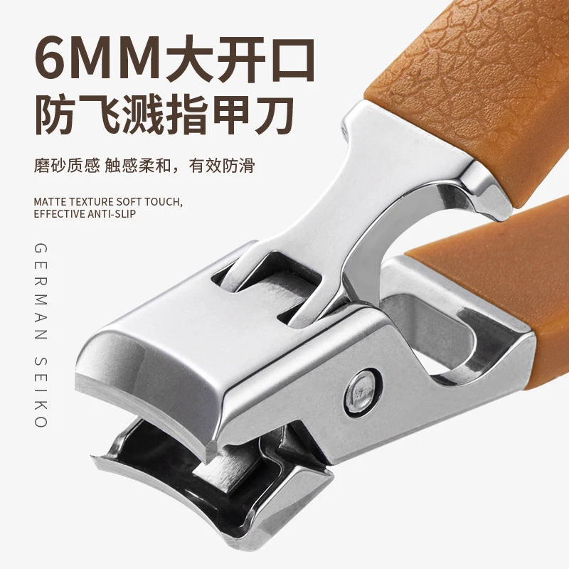 指甲刀不锈钢指甲钳硬灰修剪厚老人防飞溅修甲指甲剪家用剪指甲刀