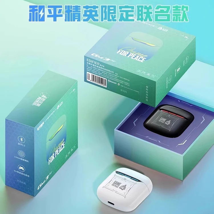漫步者GM3 PLUS和平精英联名款无线蓝牙耳机电竞吃鸡游戏专用