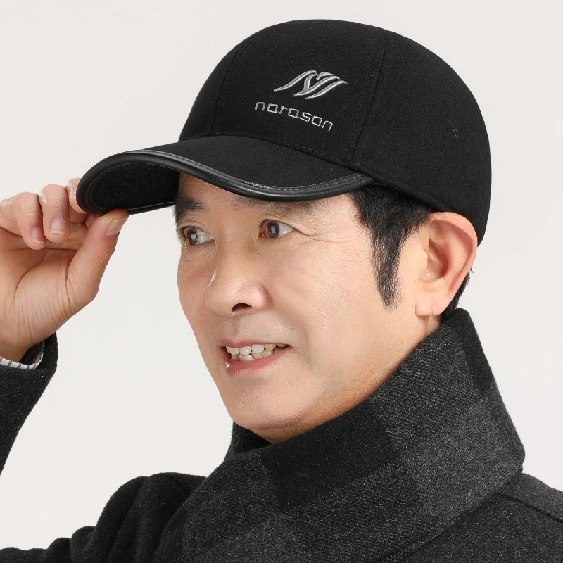 帽子男士韩版秋冬季保暖护耳鸭舌帽中老年人加厚加绒防寒棒球帽潮