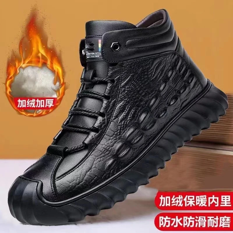 保罗冬季加绒保暖高帮皮面男士马丁靴防滑加厚防水雪地靴爸爸棉鞋
