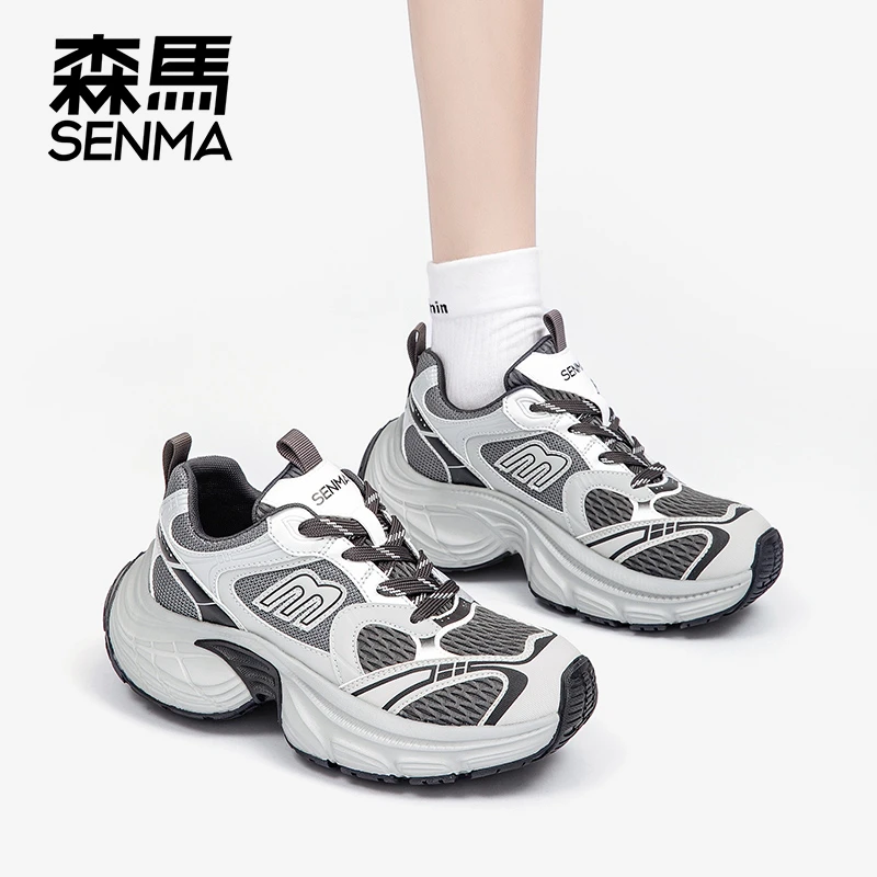 【明星同款】森马百搭老爹鞋新款女鞋运动百搭休闲时尚复古增高鞋