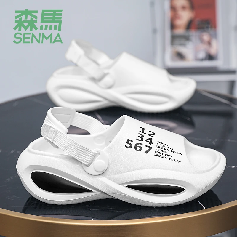 森马洞洞鞋拖鞋男夏季软底踩屎感凉鞋男生潮牌两用户外沙滩凉拖