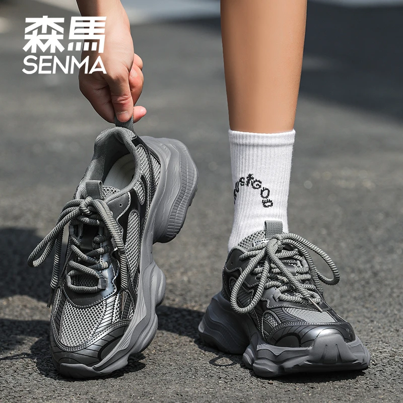 森马夏天跑步男鞋时尚单网潮鞋网面百搭休闲鞋厚底增高男士老爹鞋