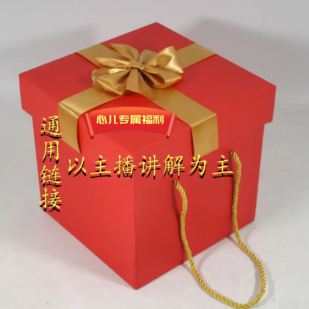 【通用链接】 以大眼妹讲解为主 拍到以实物为主  普洱茶8g-1500g