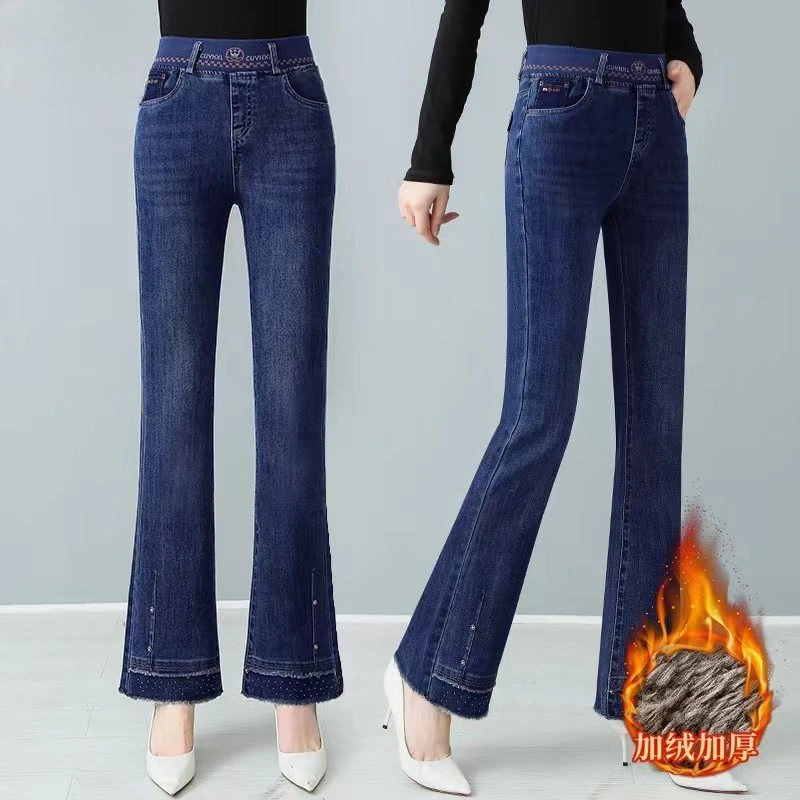 加绒牛仔裤女高腰显瘦2024年春秋微喇新款松紧显瘦加厚保暖喇叭裤