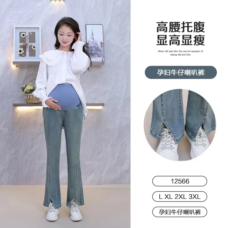孕妇喇叭裤牛仔裤高腰显瘦显高外穿托腹裤春秋时尚